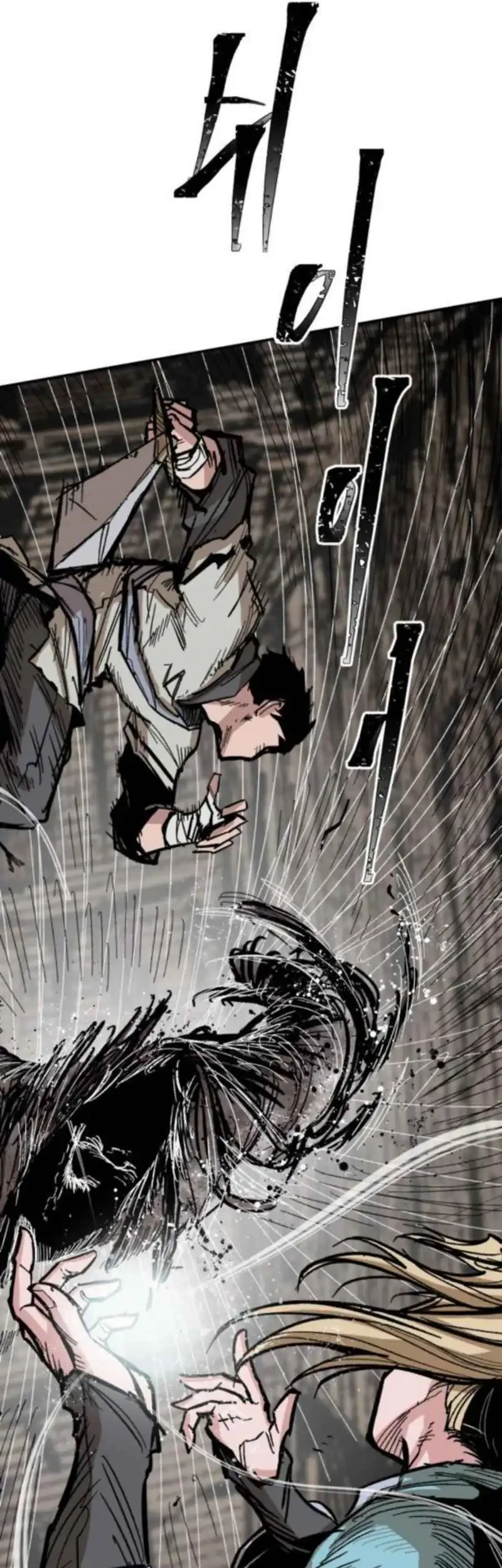 Hero Kariel Chapter 16 Gambar 7