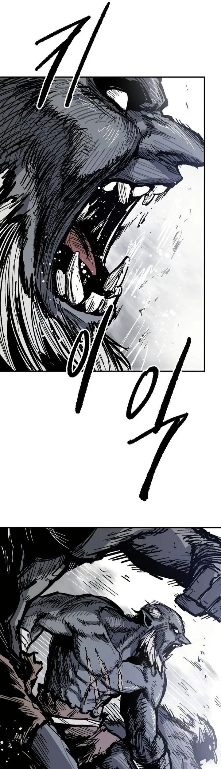 Hero Kariel Chapter 21 Gambar 5