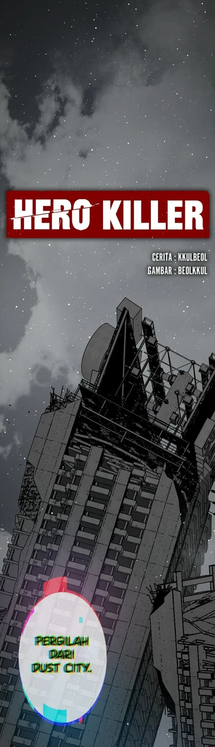 Hero Killer Chapter 258 Gambar 8