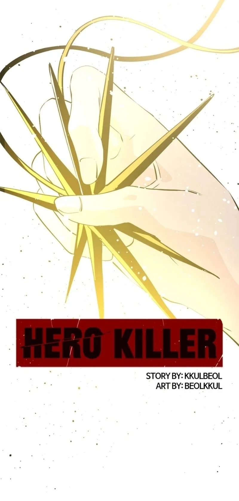 Hero Killer Chapter 268 Gambar 14