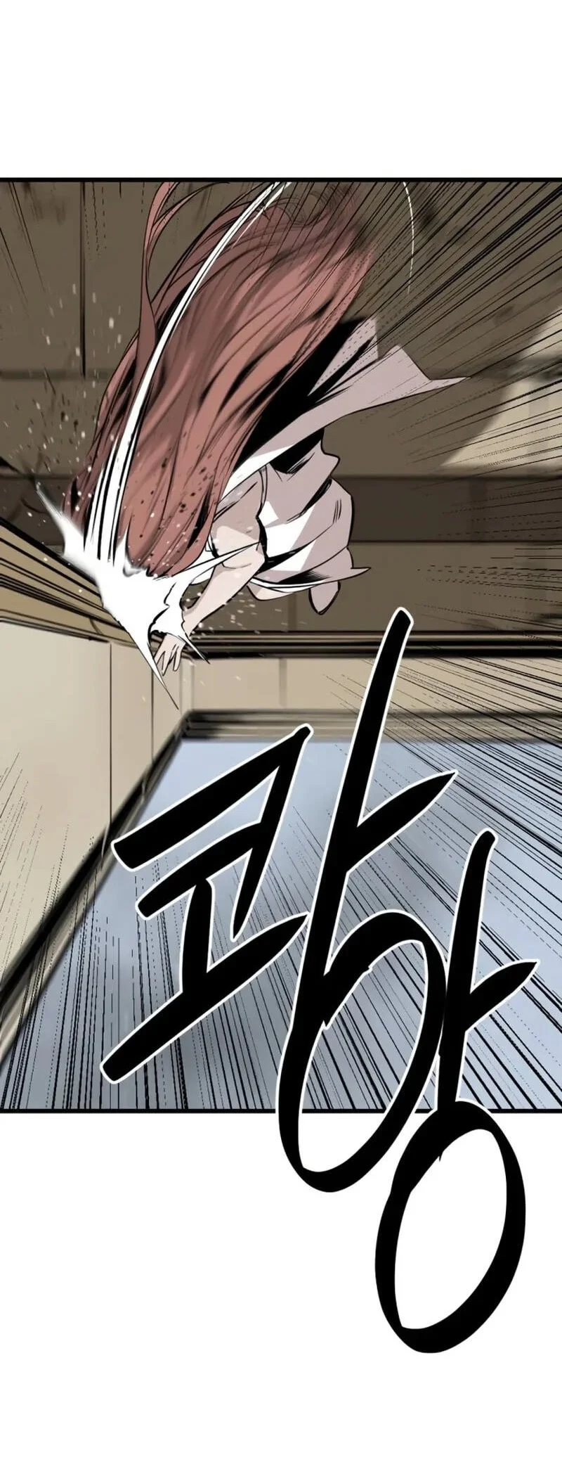 Hero Killer Chapter 284 Gambar 12