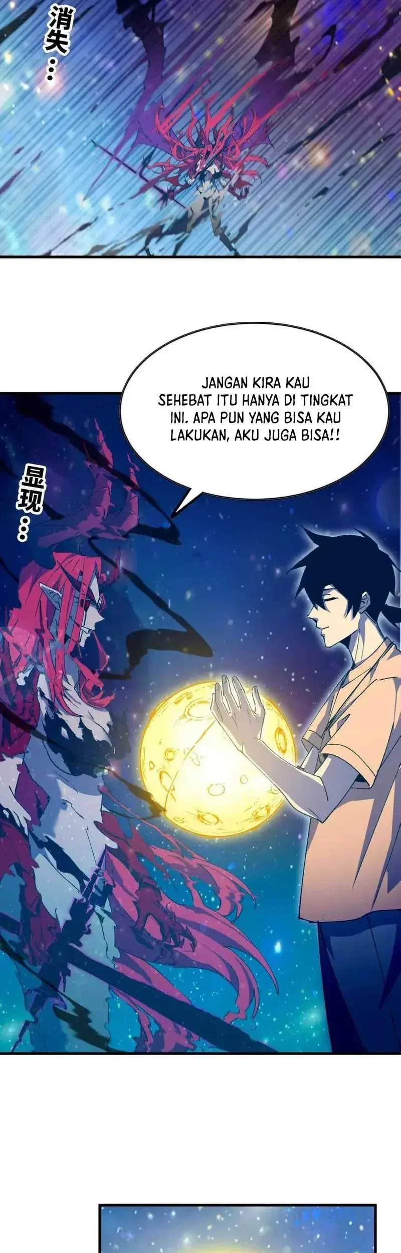 Hero X Demon Empress Chapter 59 Gambar 5