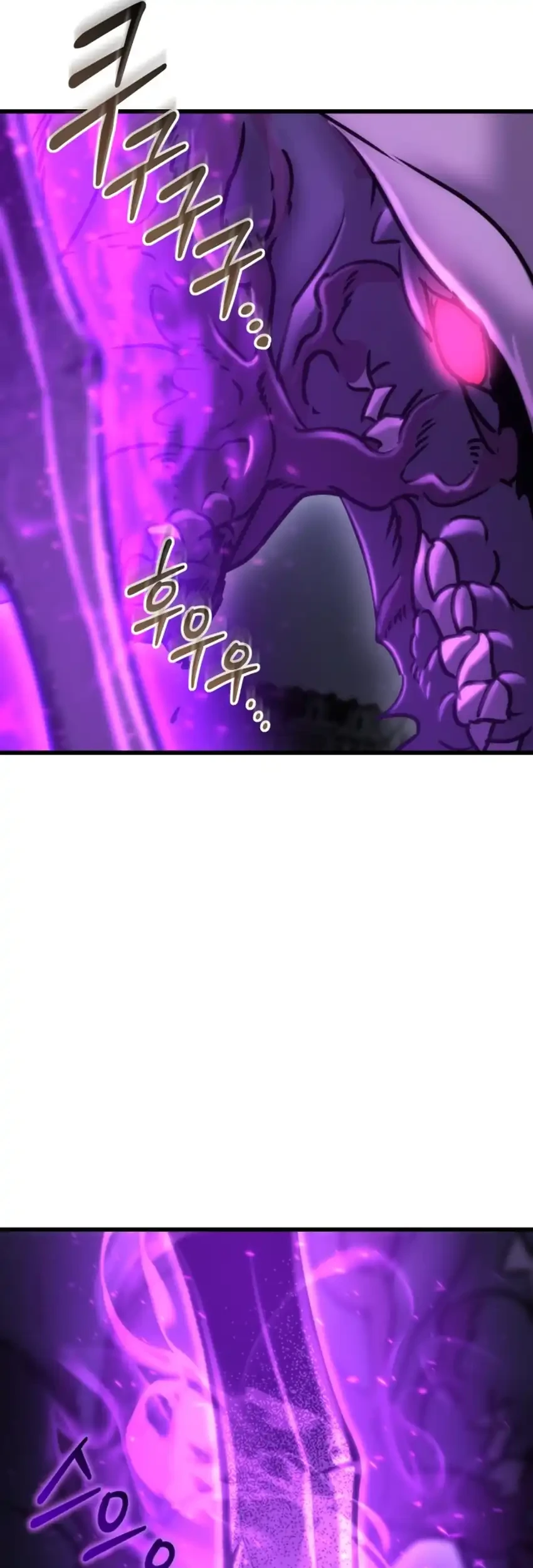 Hiding a Logistics Center in the Apocalypse Chapter 94 Gambar 11