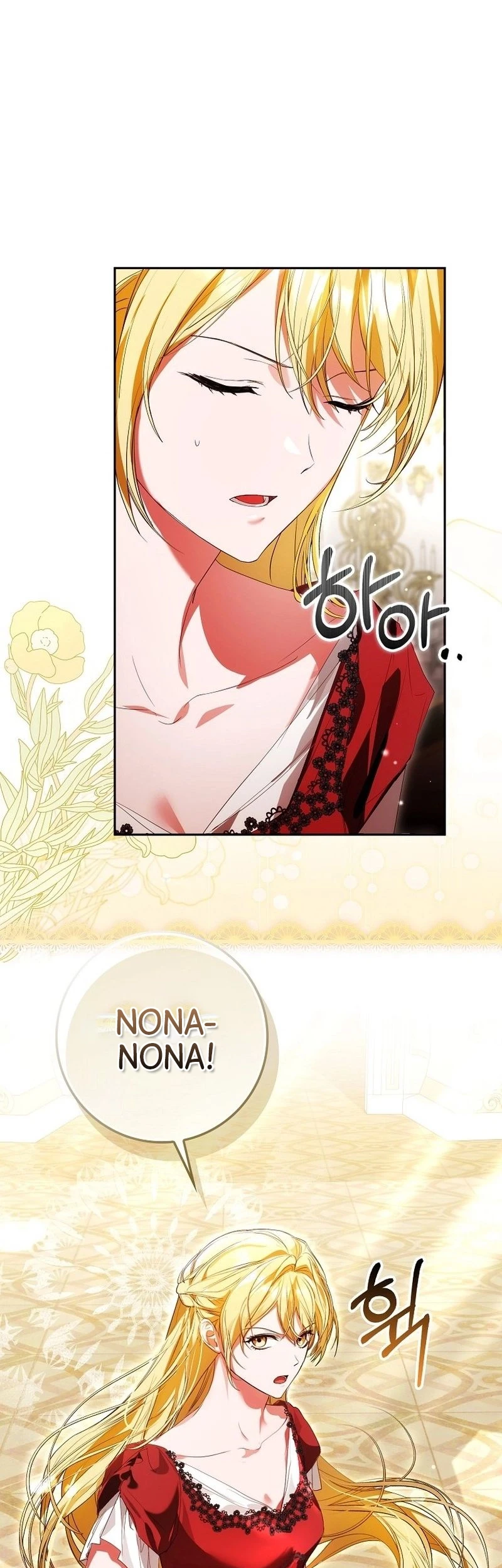 Hiding My Identity From My Husband Chapter 4 Gambar 8