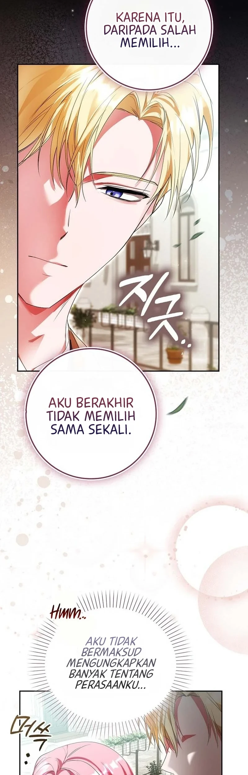 Hiding My Identity From My Husband Chapter 7 Gambar 8