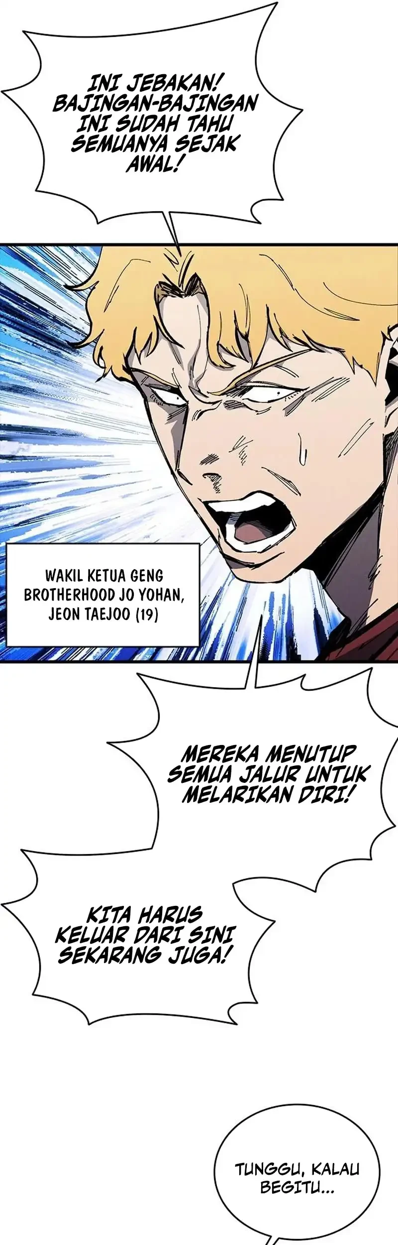 High Class Chapter 83 Gambar 7