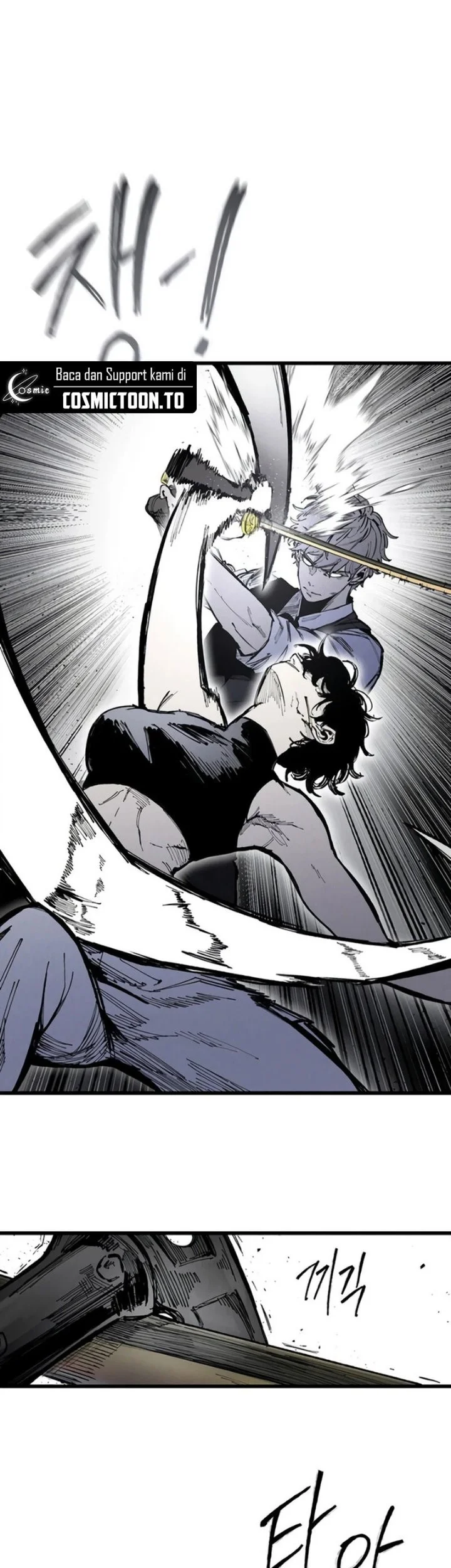High Class Chapter 86 Gambar 7