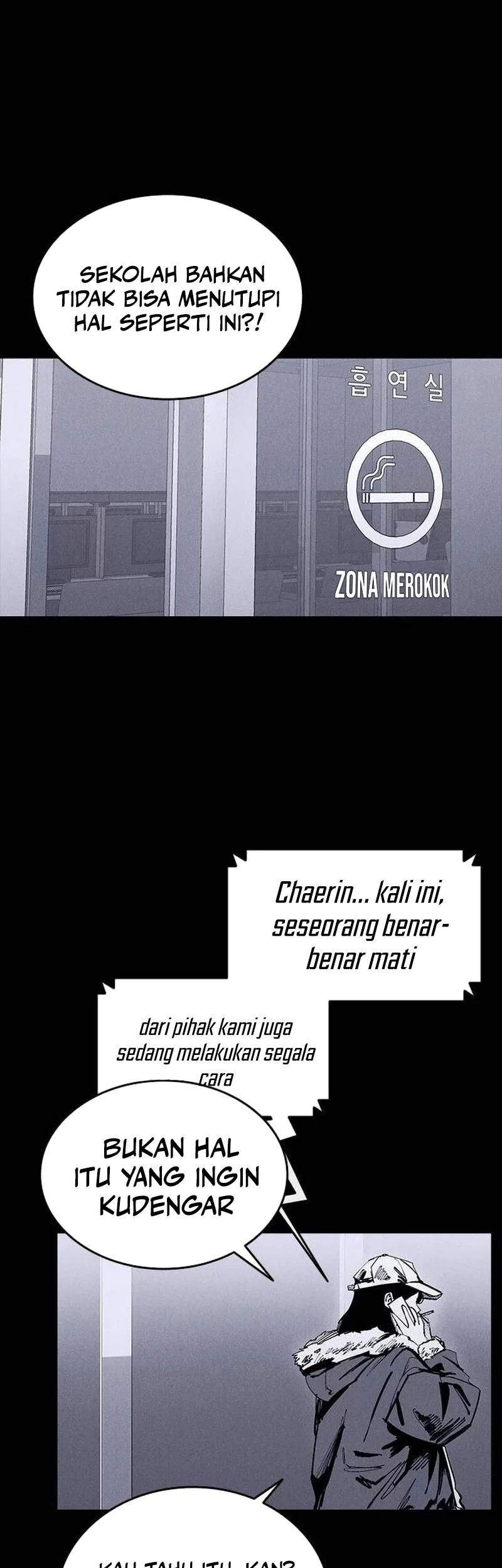 High Class Chapter 88 Gambar 8