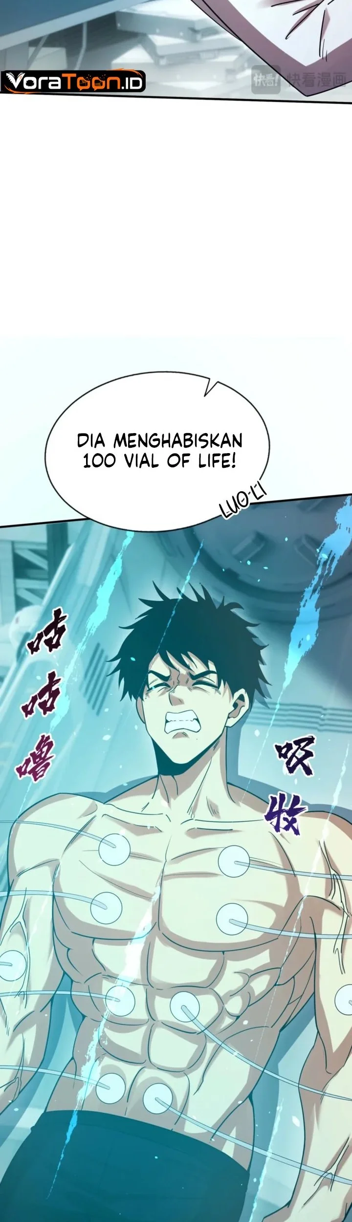 High Martial Arts: Genius Is Only the Threshold to Meeting Me! Chapter 29 Gambar 7