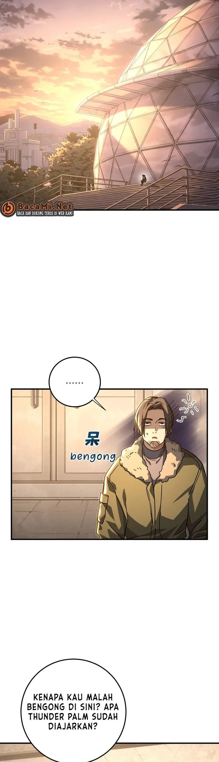 High-Martial World: One Hand to Overwhelm Three Thousand Emperors! Chapter 27 Gambar 9