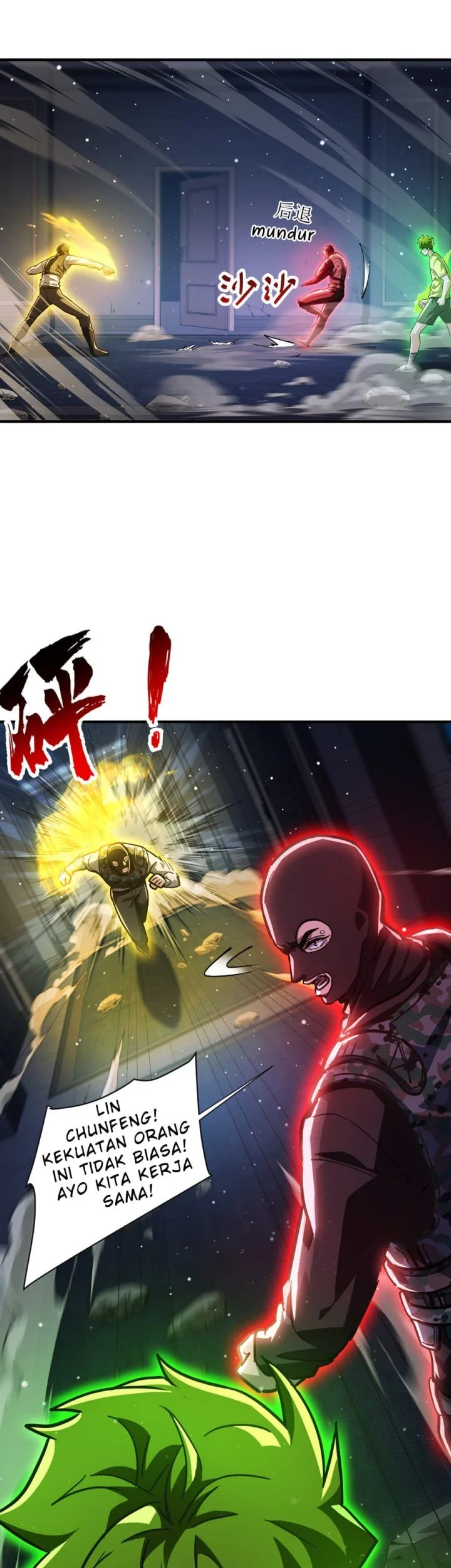 High-Martial World: One Hand to Overwhelm Three Thousand Emperors! Chapter 28 Gambar 8