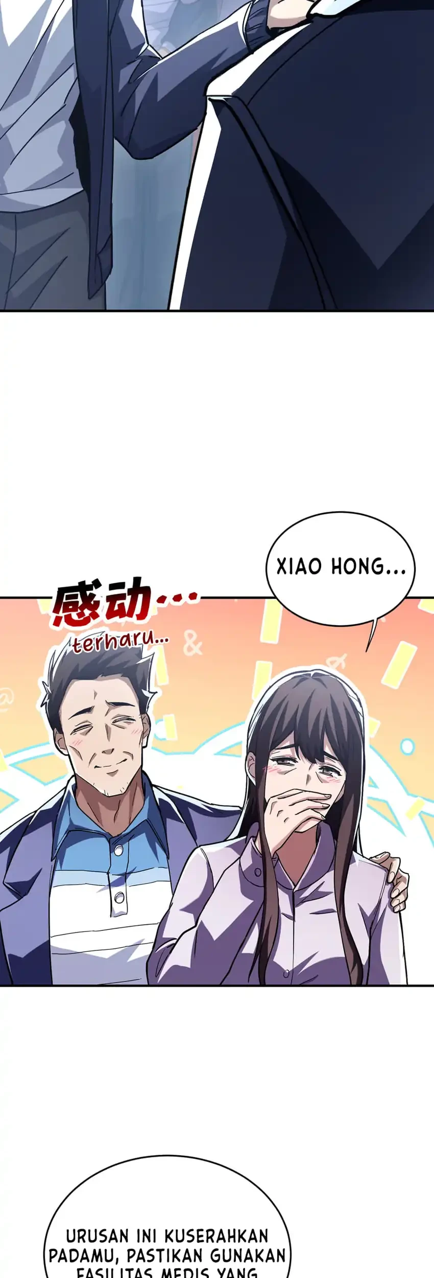 High-Martial World: One Hand to Overwhelm Three Thousand Emperors! Chapter 34 Gambar 6