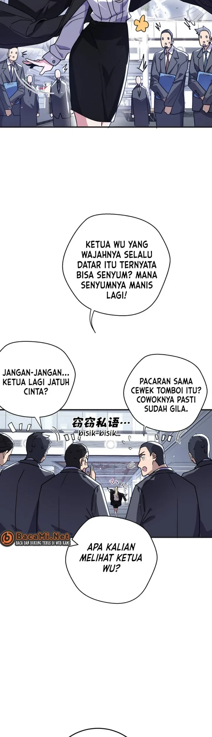 High-Martial World: One Hand to Overwhelm Three Thousand Emperors! Chapter 41 Gambar 6