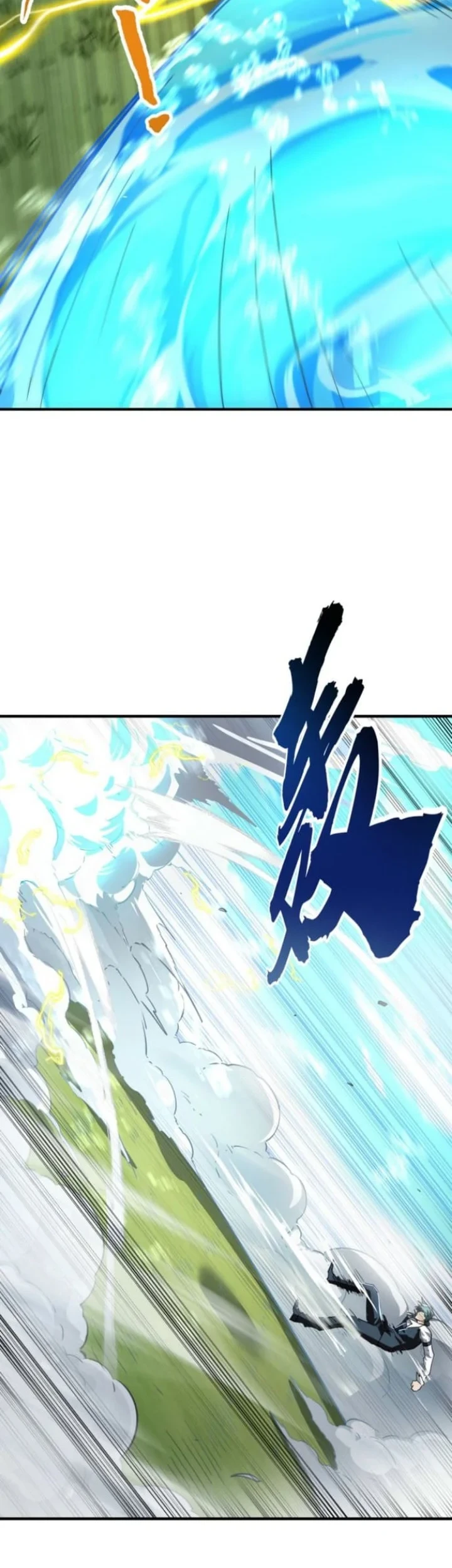 High-Martial World: One Hand to Overwhelm Three Thousand Emperors! Chapter 56 Gambar 6