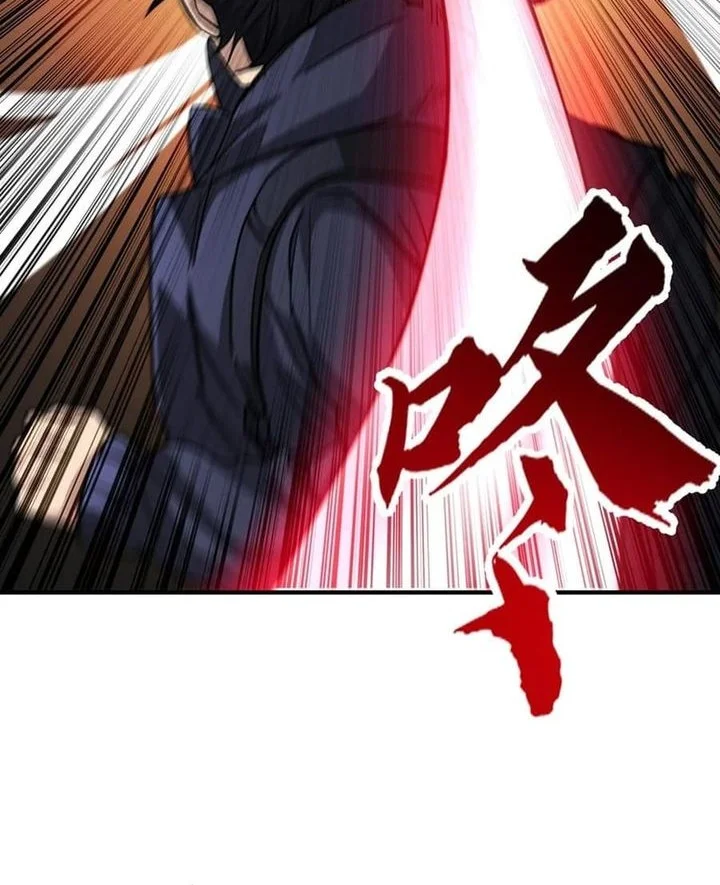 High-Martial World: One Hand to Overwhelm Three Thousand Emperors! Chapter 6 Gambar 8