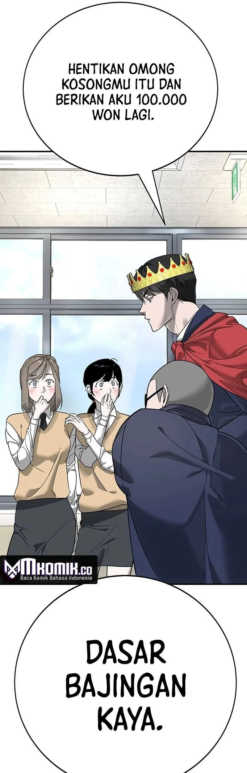 High School Conquest: War Against the Bullies Chapter 2 Gambar 17