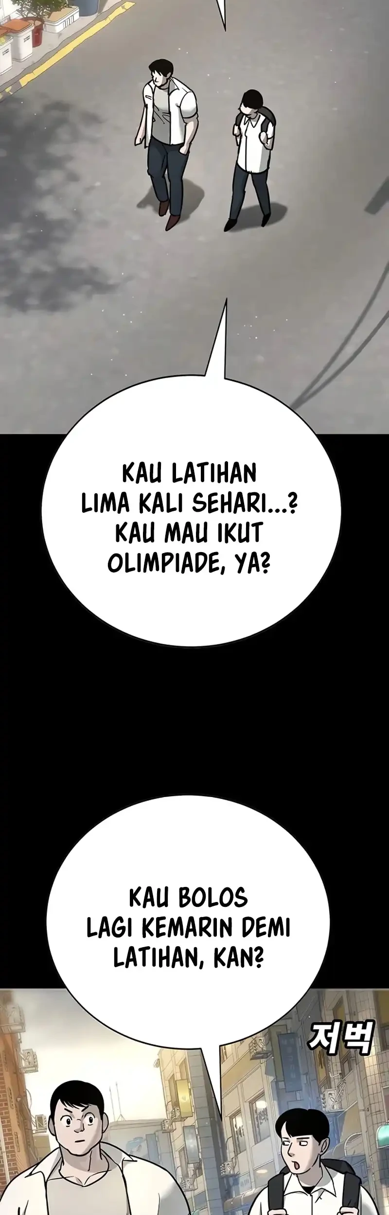 High School Conquest: War Against the Bullies Chapter 28 Gambar 12