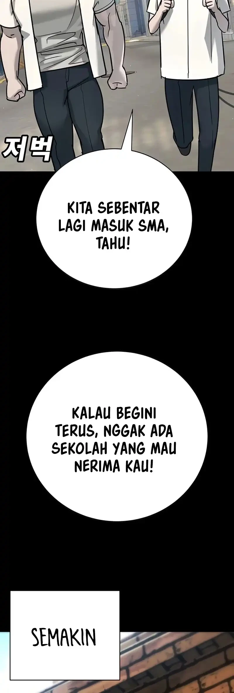 High School Conquest: War Against the Bullies Chapter 28 Gambar 13