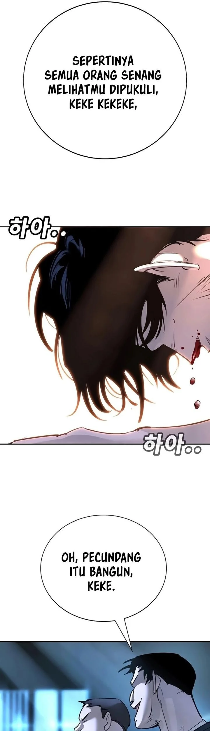 High School Conquest: War Against the Bullies Chapter 30 Gambar 13