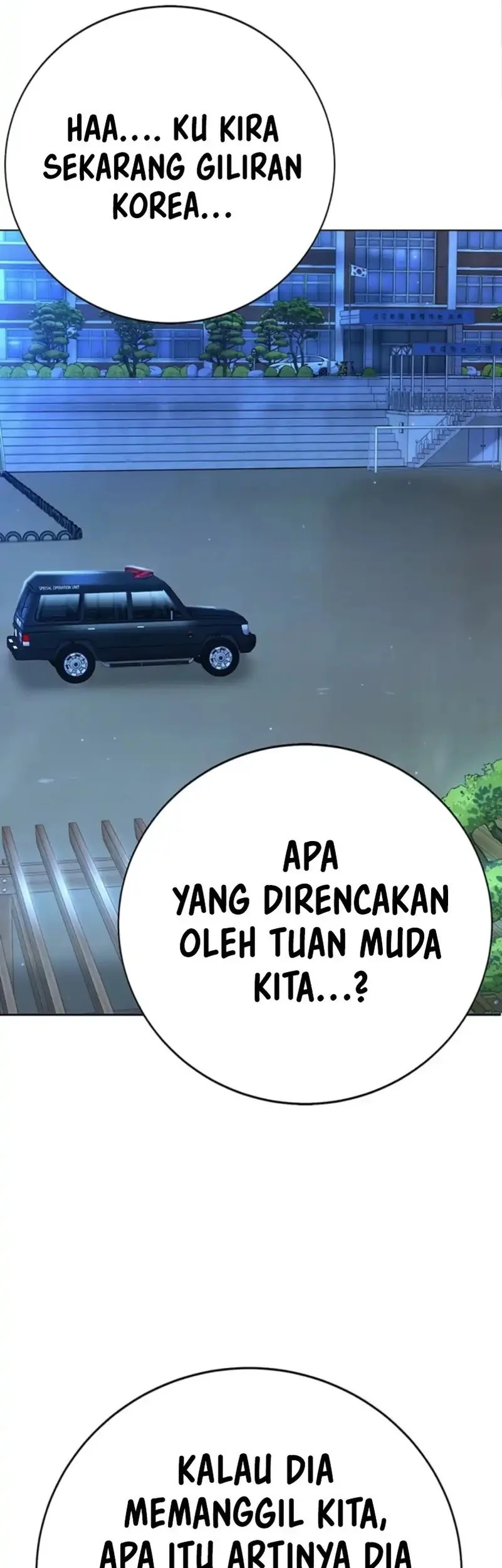 High School Conquest: War Against the Bullies Chapter 44 Gambar 13