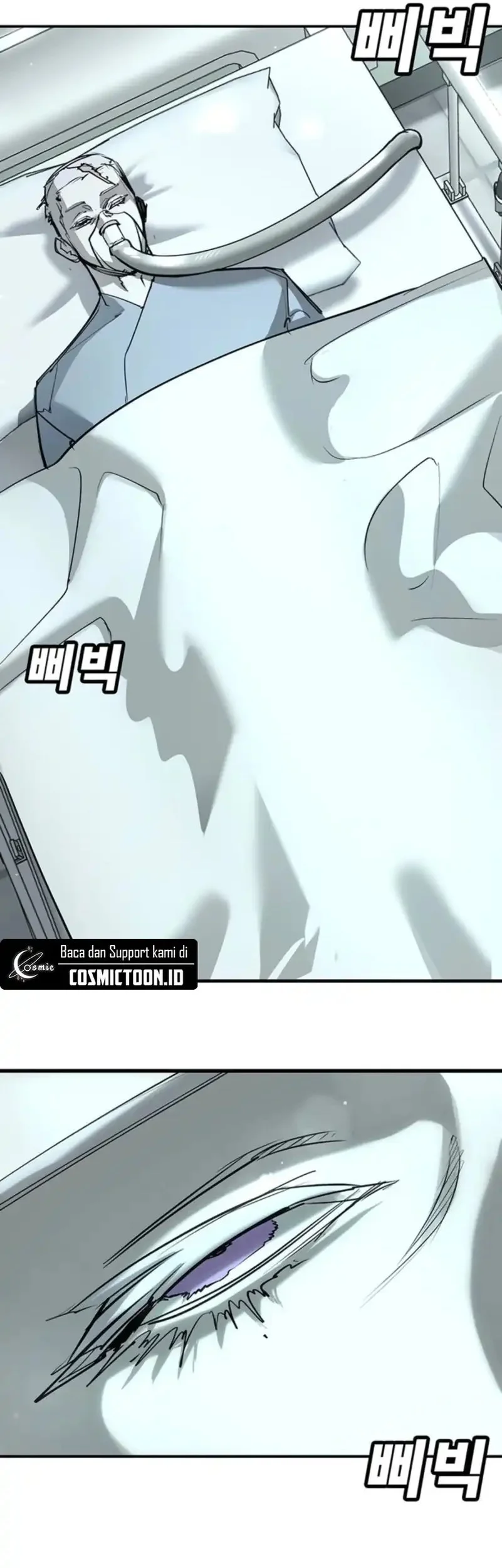 High School Conquest: War Against the Bullies Chapter 45 Gambar 13