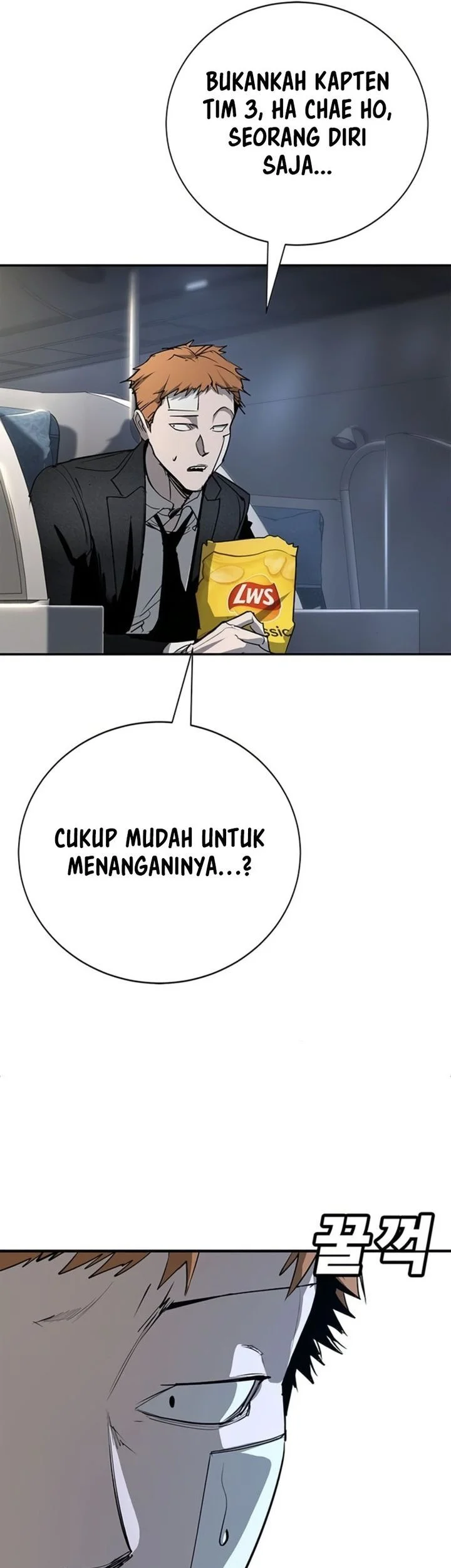 High School Conquest: War Against the Bullies Chapter 49 Gambar 18