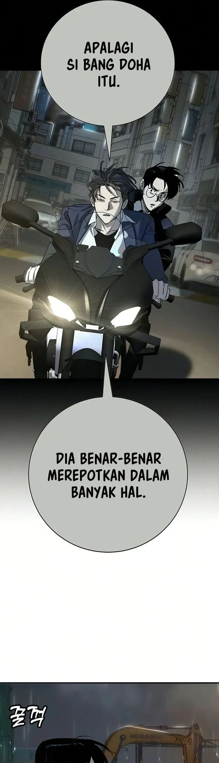 High School Conquest: War Against the Bullies Chapter 51 Gambar 12