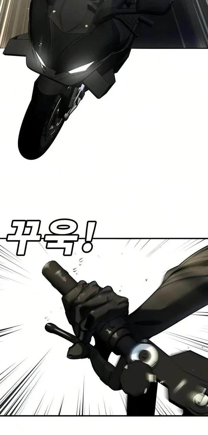High School Conquest: War Against the Bullies Chapter 52 Gambar 12