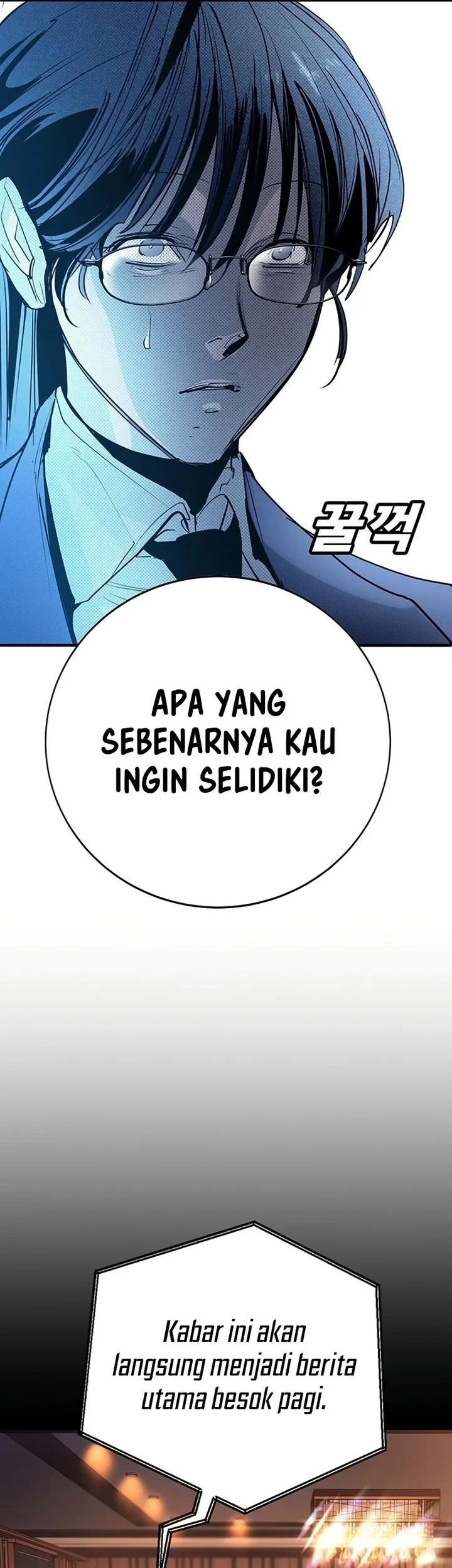 High School Conquest: War Against the Bullies Chapter 55 Gambar 11