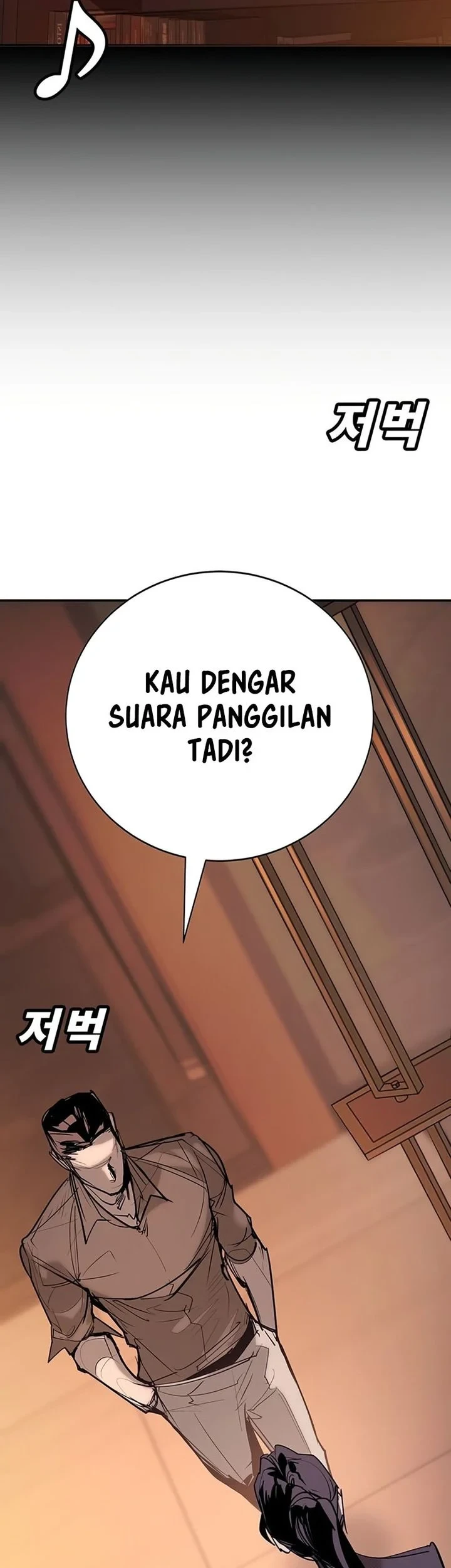 High School Conquest: War Against the Bullies Chapter 55 Gambar 13