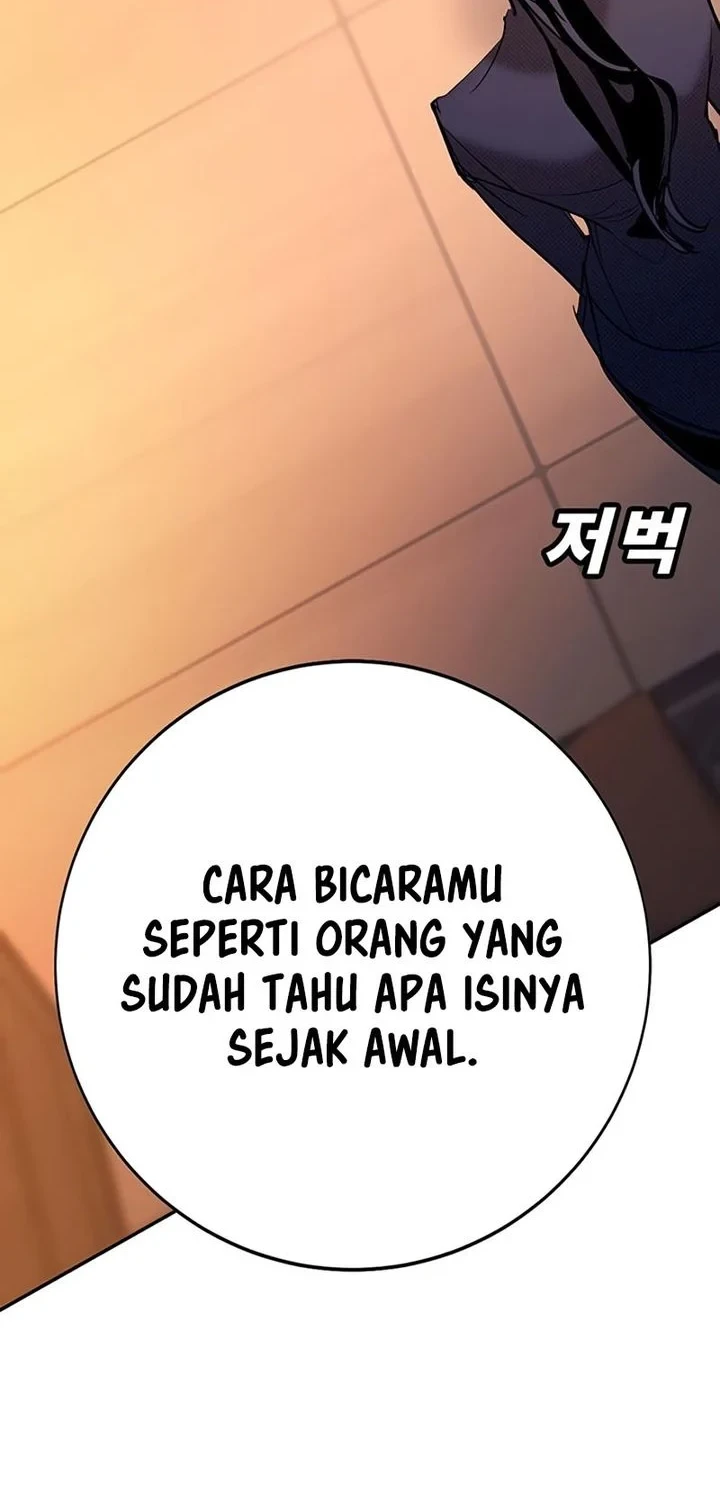 High School Conquest: War Against the Bullies Chapter 55 Gambar 14