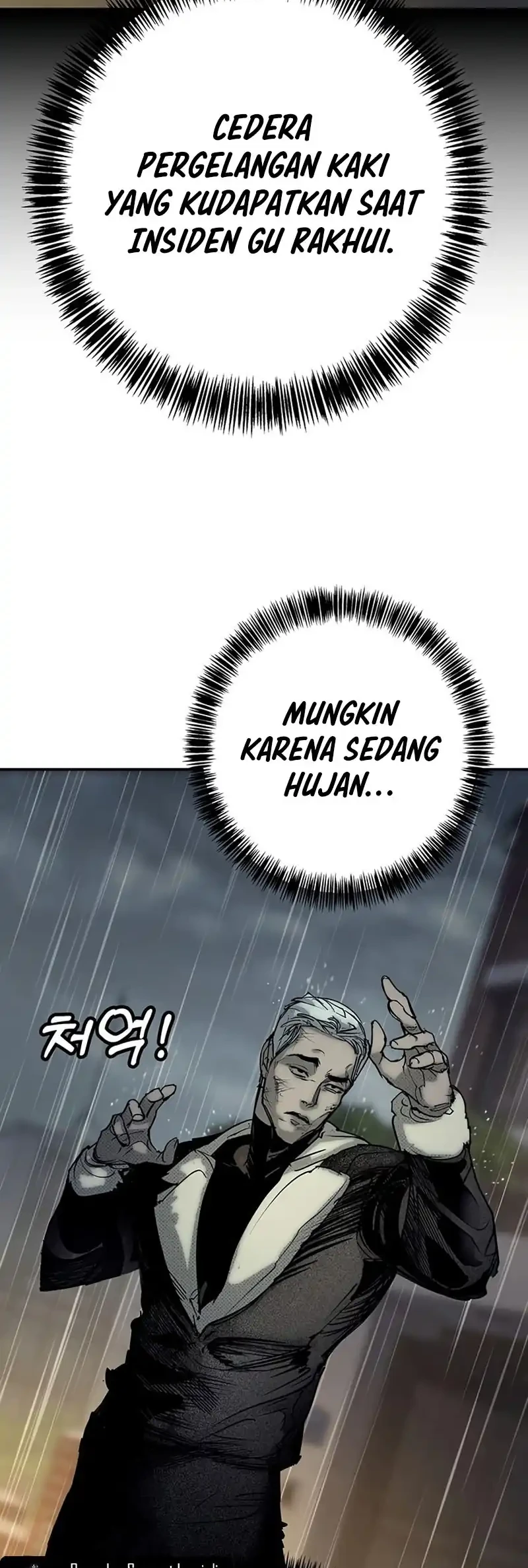 High School Conquest: War Against the Bullies Chapter 56 Gambar 12