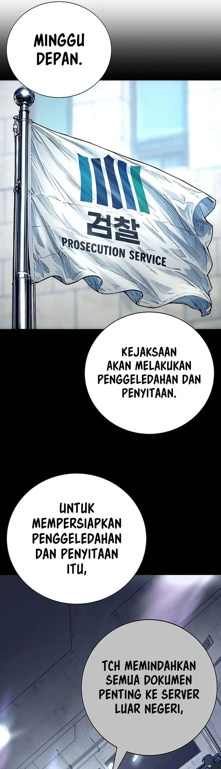 High School Conquest: War Against the Bullies Chapter 60 Gambar 10