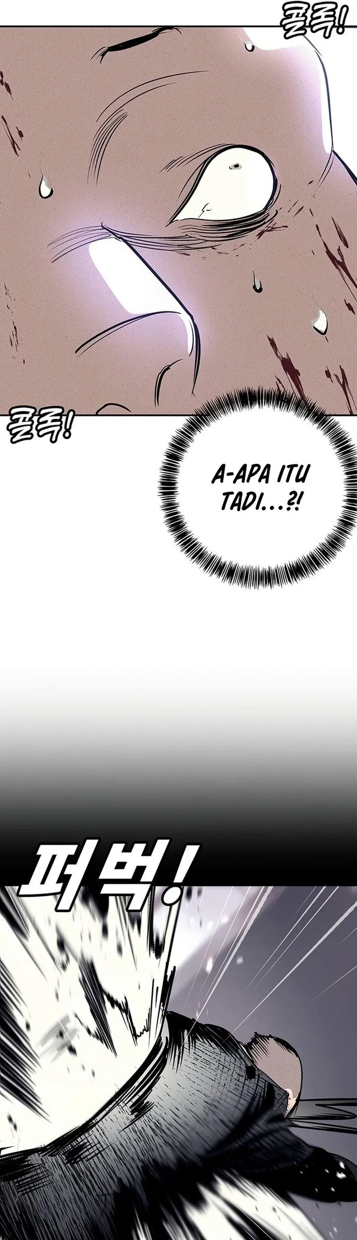 High School Conquest: War Against the Bullies Chapter 61 Gambar 14
