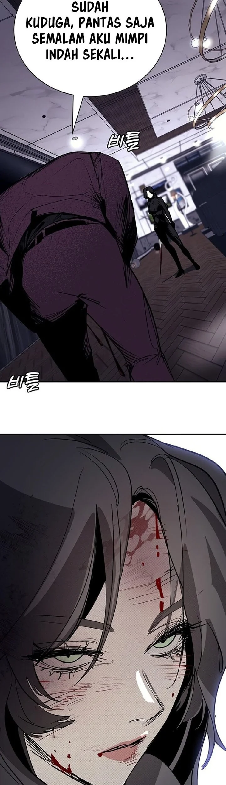 High School Conquest: War Against the Bullies Chapter 62 Gambar 13