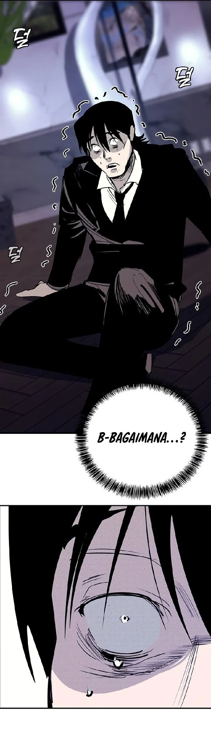 High School Conquest: War Against the Bullies Chapter 63 Gambar 9