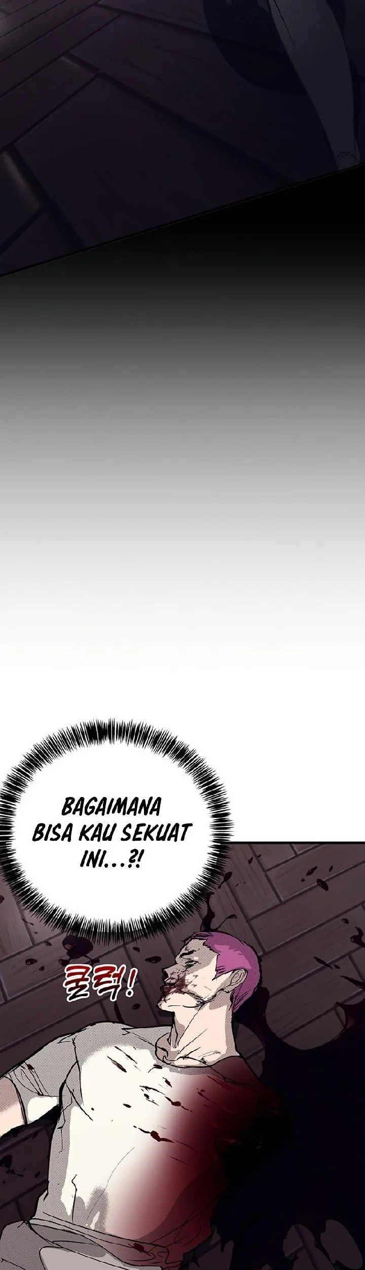 High School Conquest: War Against the Bullies Chapter 63 Gambar 11