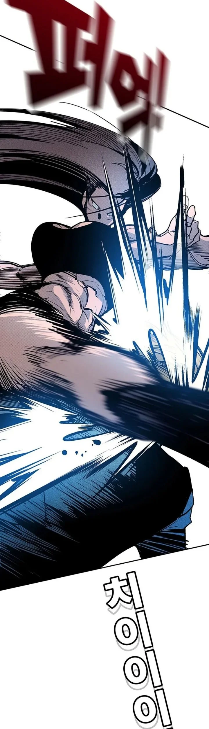 High School Conquest: War Against the Bullies Chapter 65 Gambar 9