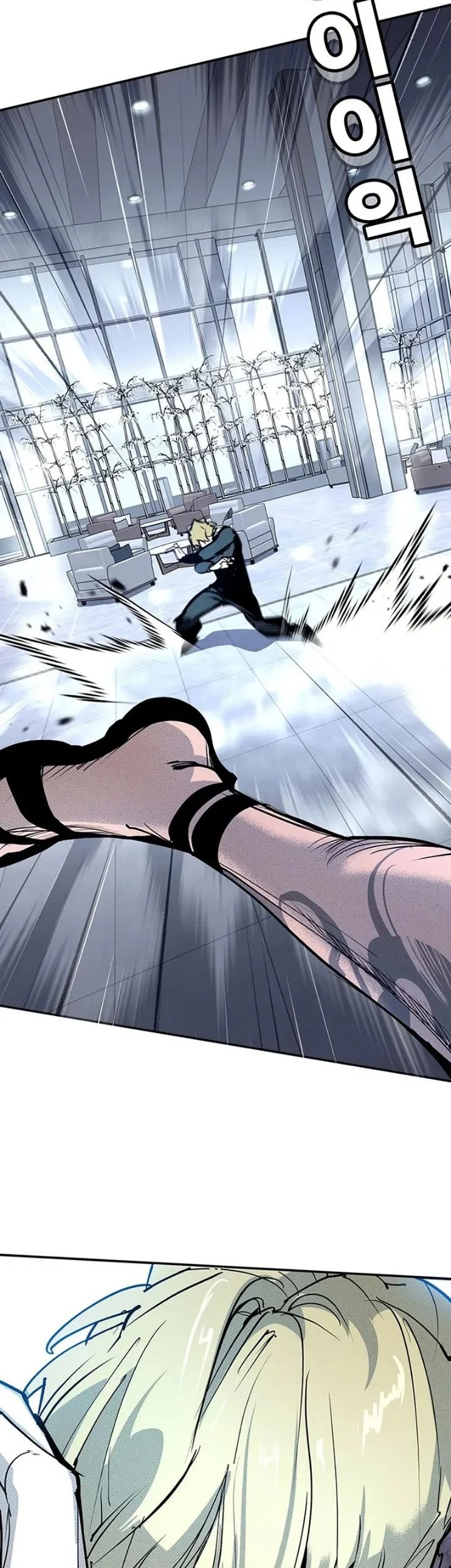 High School Conquest: War Against the Bullies Chapter 65 Gambar 10