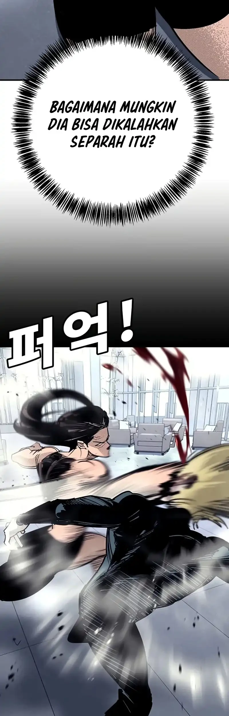 High School Conquest: War Against the Bullies Chapter 66 Gambar 16