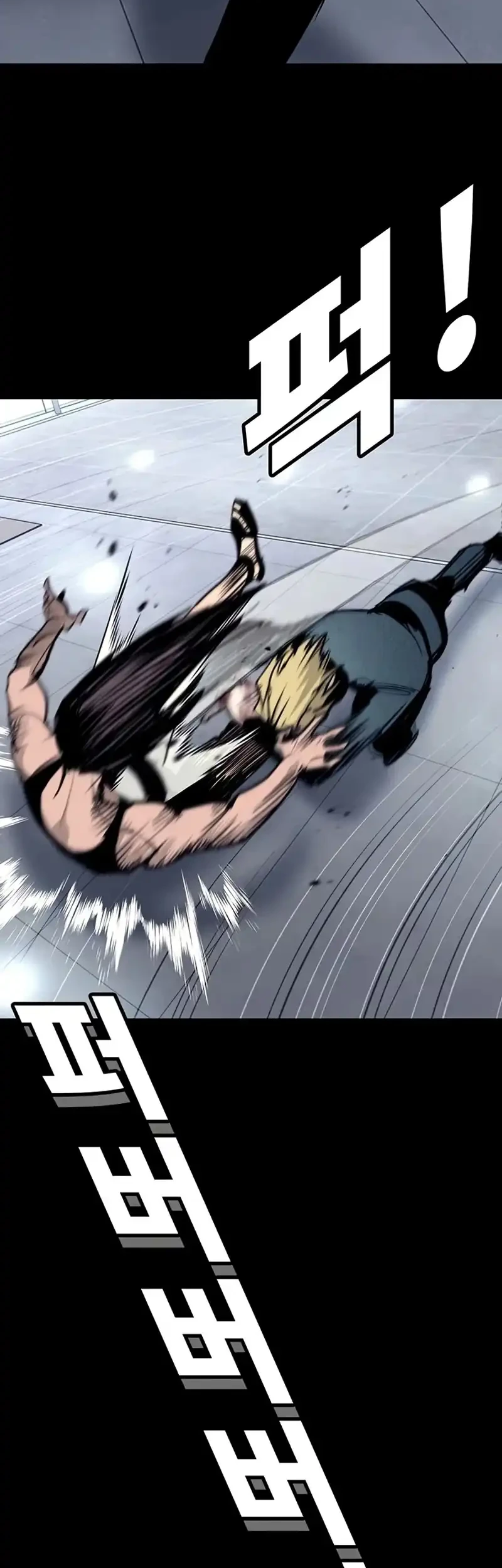 High School Conquest: War Against the Bullies Chapter 66 Gambar 17