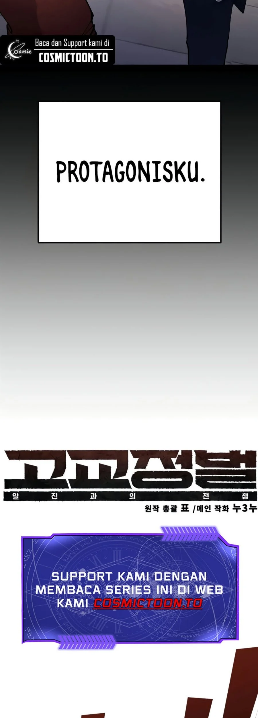 High School Conquest: War Against the Bullies Chapter 67 Gambar 18
