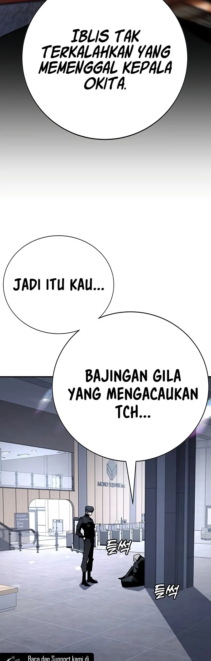 High School Conquest: War Against the Bullies Chapter 69 Gambar 16