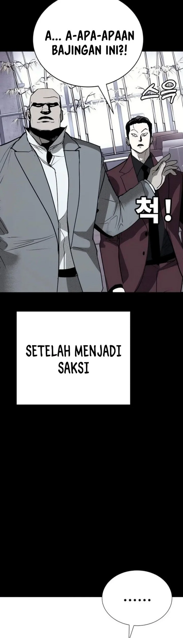 High School Conquest: War Against the Bullies Chapter 72 Gambar 14
