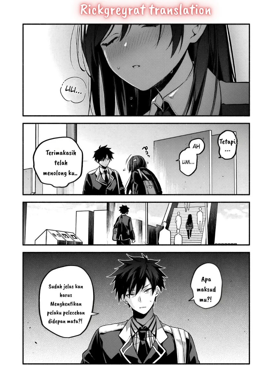 High School Hack and Slash Chapter 1 Gambar 6
