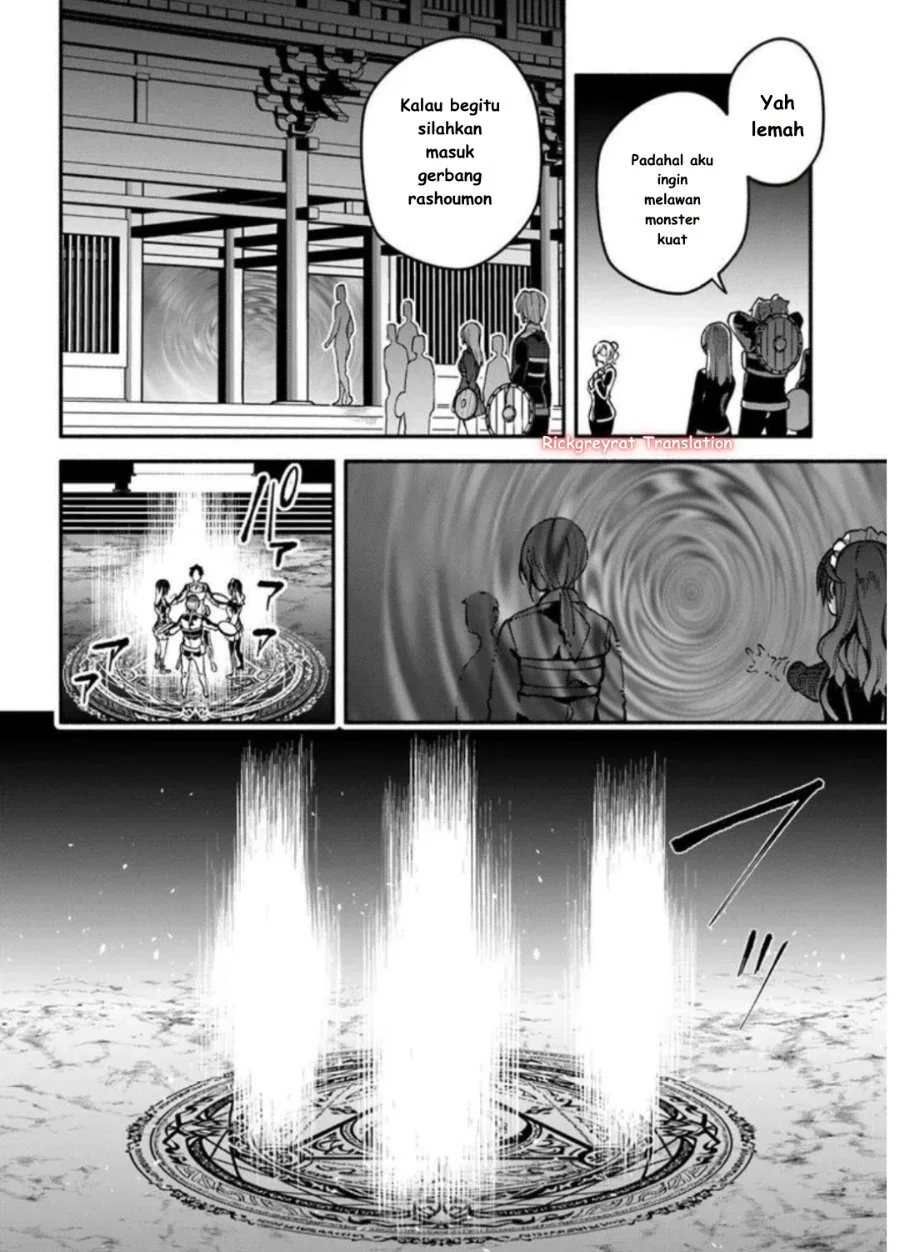 High School Hack and Slash Chapter 2 Gambar 5