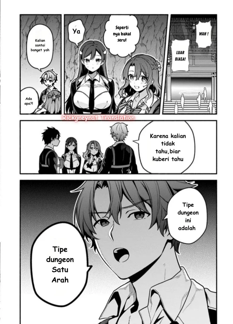 High School Hack and Slash Chapter 2 Gambar 6
