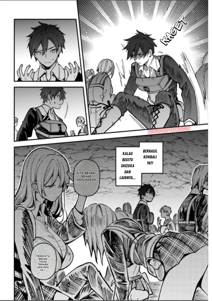 High School Hack and Slash Chapter 4 Gambar 5