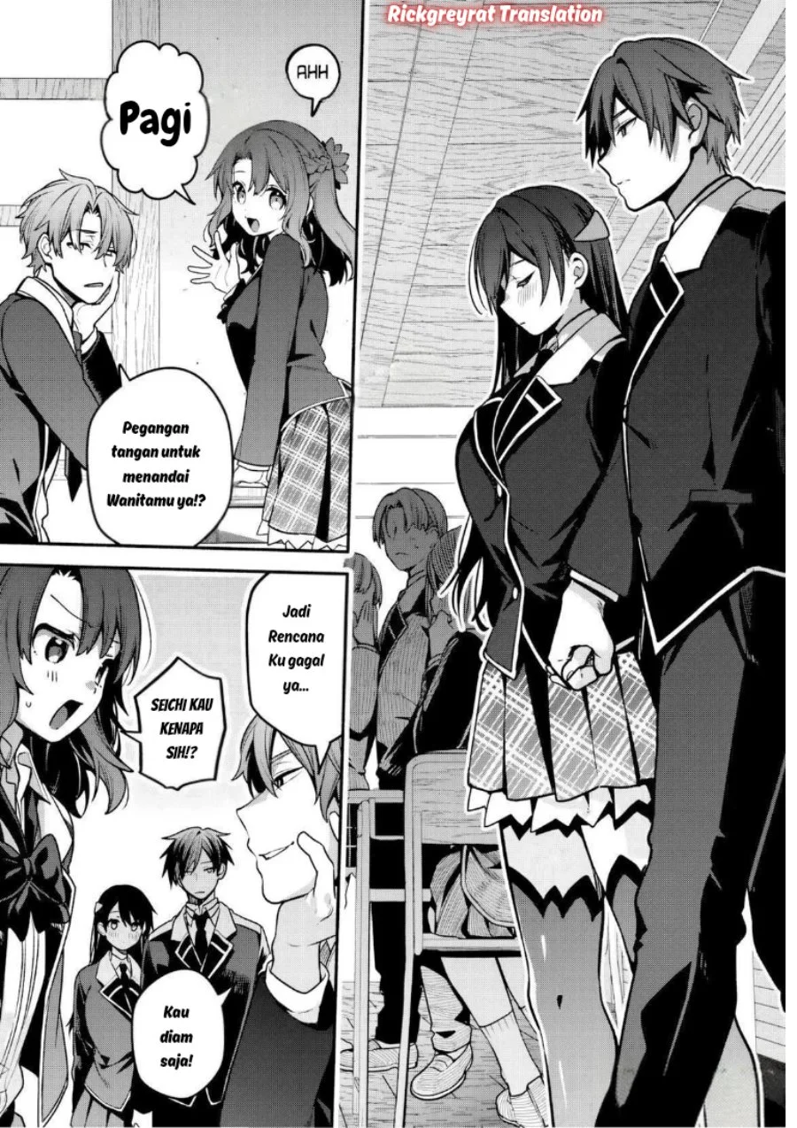 High School Hack and Slash Chapter 5 Gambar 4