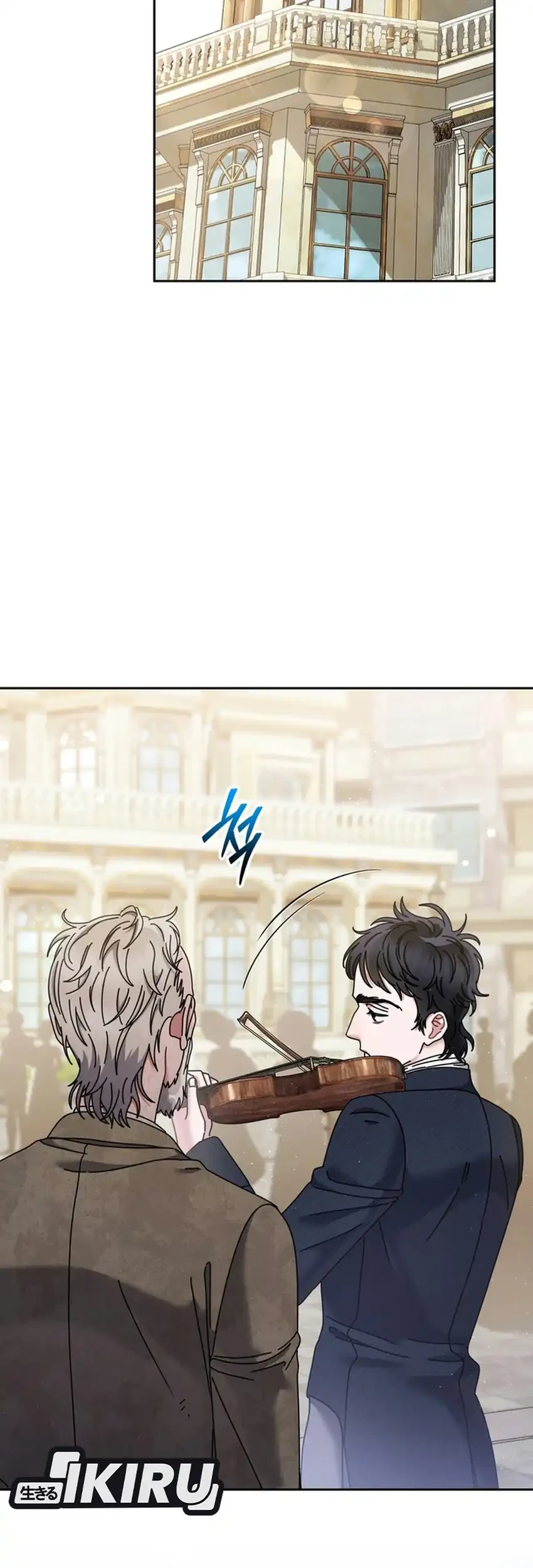 High School Musical Genius Is Paganini Reincarnated Chapter 104 Gambar 10